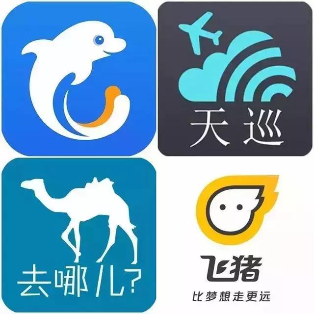 春节机票怎么抢票,春节抢票怎么抢得最快