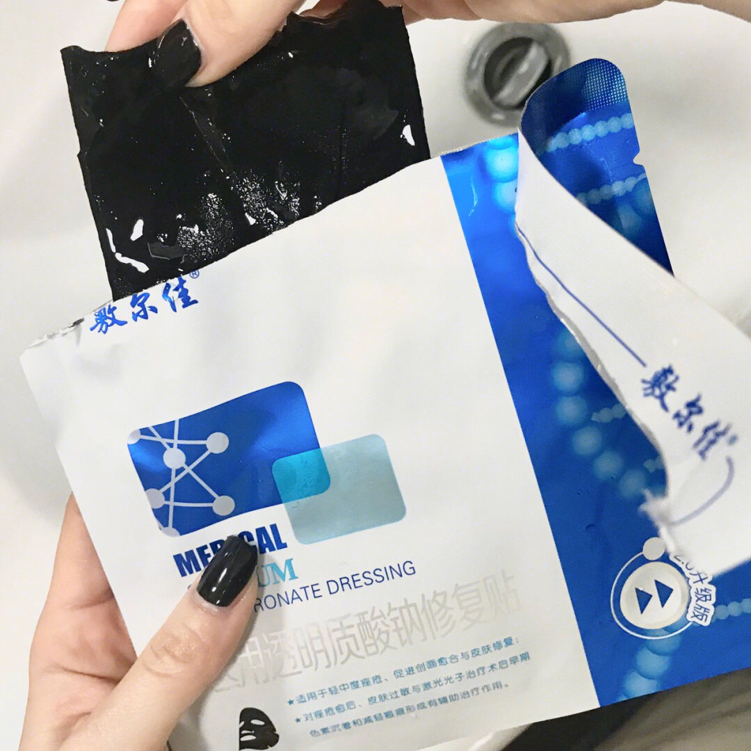 长痘痘的脸怎么拯救下去,长痘痘的肌肤怎么修复