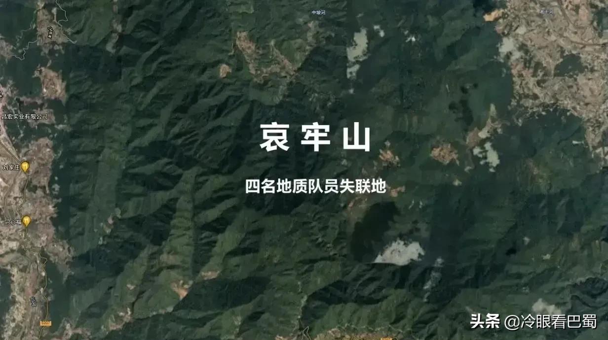 瘴气中毒,毒气中毒死亡事故