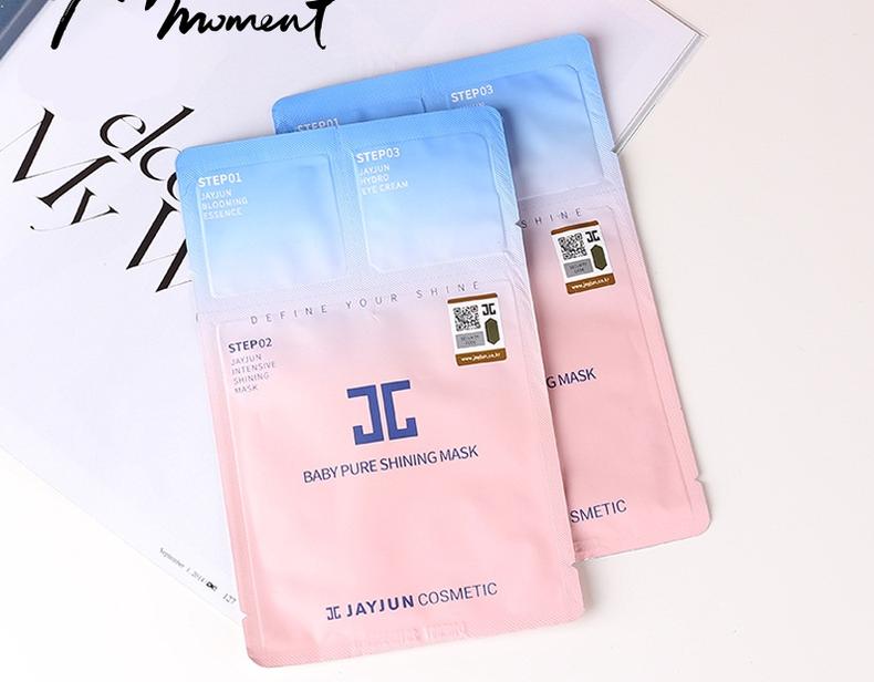 紧致舒缓补水面膜推荐好物分享,平价美白抗氧保湿面膜推荐