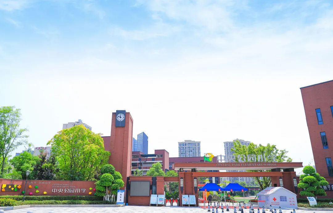 重庆渝北区重点小学和中学,重庆渝北区去哪个小学最好