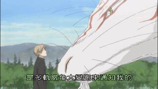 夏目友人帐重拾温暖治愈你的心灵,夏目友人帐最治愈的一集