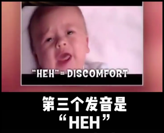 如何改掉宝宝一哭就吃奶的习惯,宝宝哭能一直吃奶吗