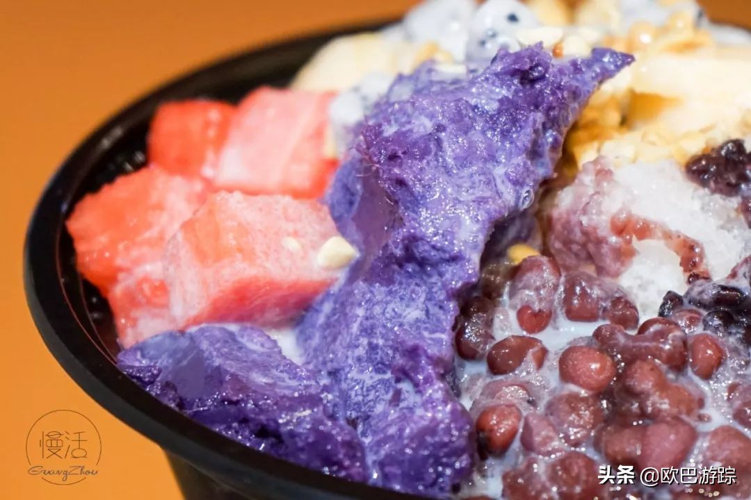 广州杨箕村店铺,广州富人区杨箕村