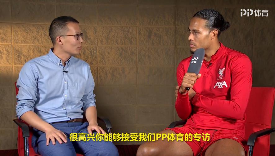 疫情下的百万留学生PP体育邀请你来做皮球主播解说！