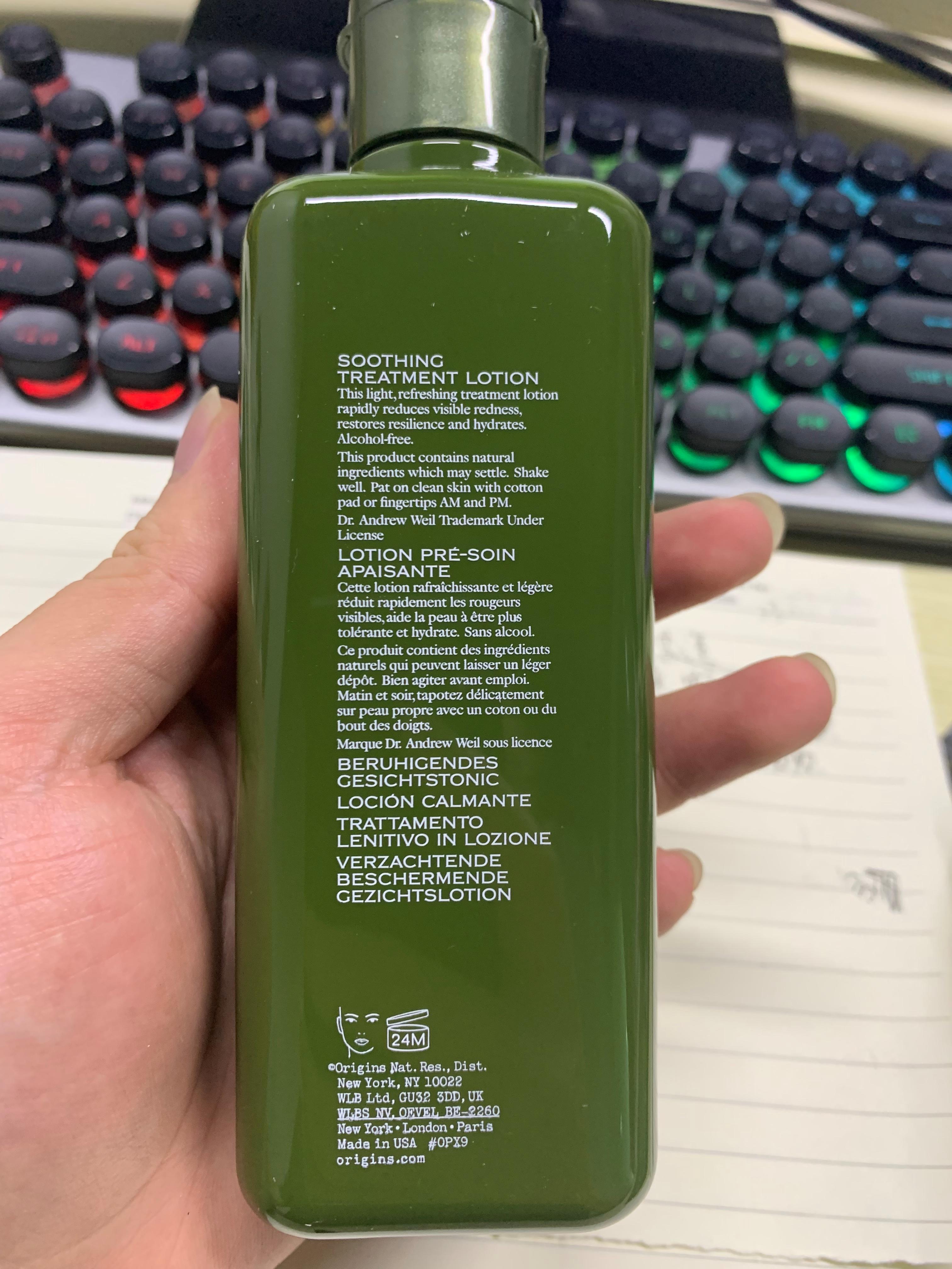 悦木之源菌菇水保质期,悦木之源菌菇水成分表