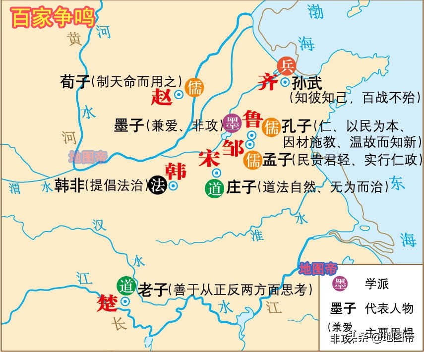 山东为何简称鲁而不是齐,齐鲁为什么简称鲁