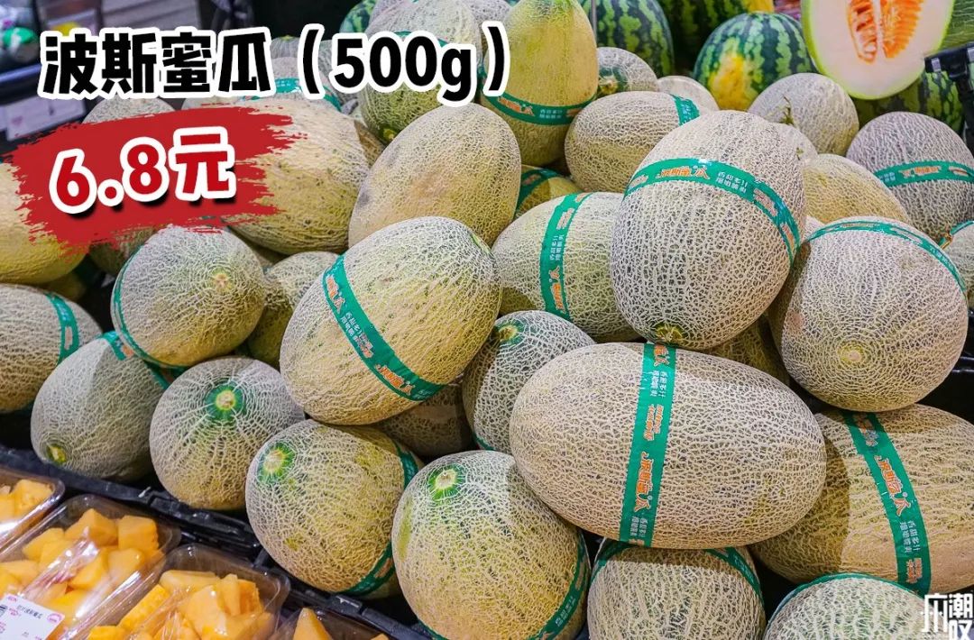 番禺永旺618,天津永旺618