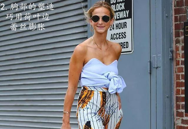 肩窄偏瘦干瘪女生怎么穿,肩窄胸平怎样穿衣服