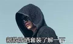 宋慧乔为何可以红这么多年,宋慧乔何穗惊艳亮相