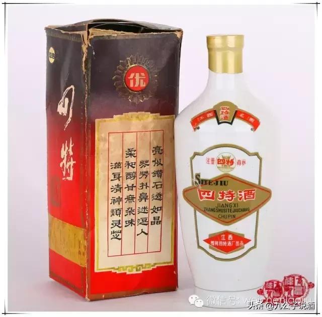 十款值得收藏的老酒,最珍贵的十种老酒