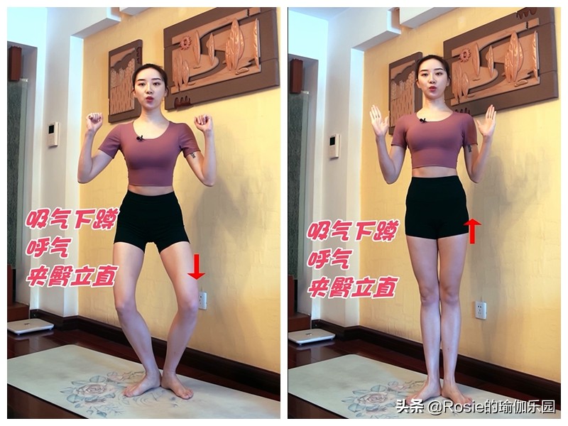 杨幂同款扁平臀,杨幂假宽胯