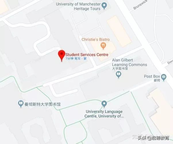 学生英国签证申请流程,英国本科申请曼城大学申请条件