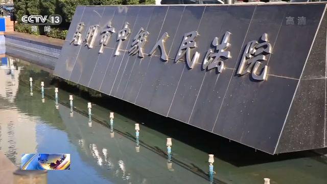 3500万银行存款不翼而飞谁负责,28亿银行存款不翼而飞背后的真相