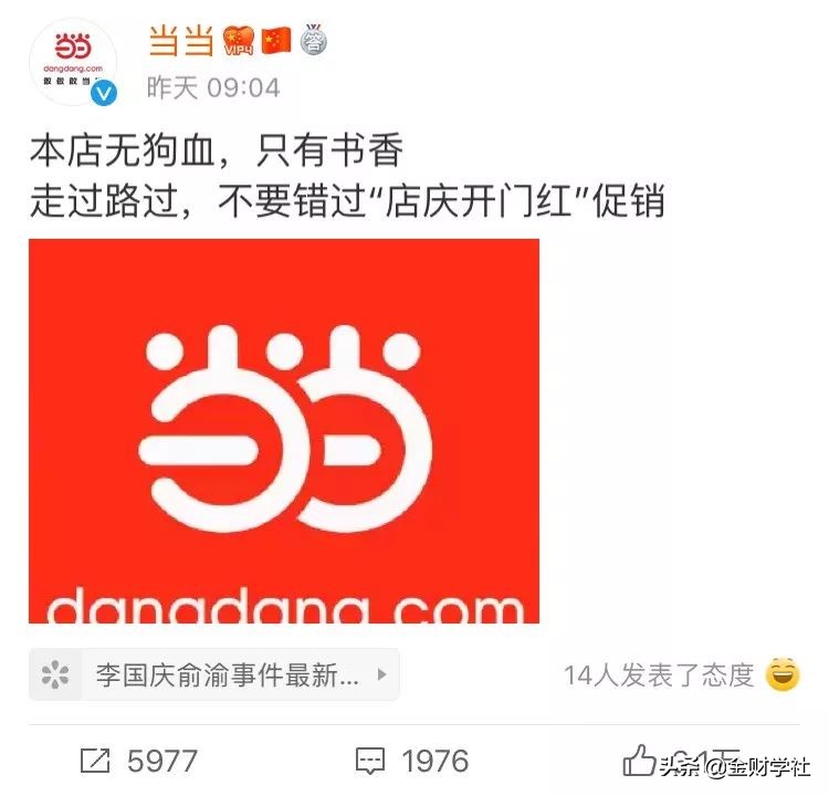 梅毒已治愈能否构成传播性病罪,梅毒已治愈还有传染性吗