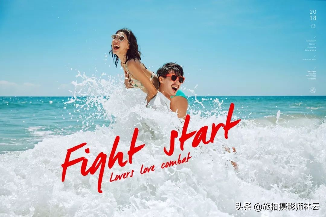 被抓拍最美的婚纱照,婚纱照图片大全最美的