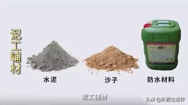 8大装修辅材选购指南你该看看,装修必须要了解的辅材品牌