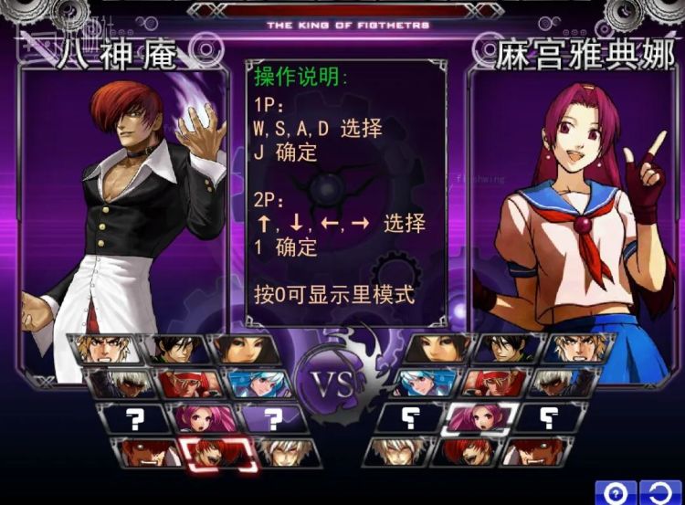 flash历史记录面板,flash的历程