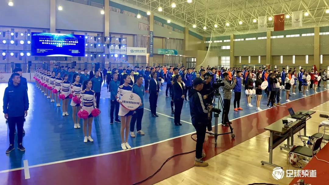 内蒙古校园足球联赛,内蒙古校园足球啦啦操锦标赛视频