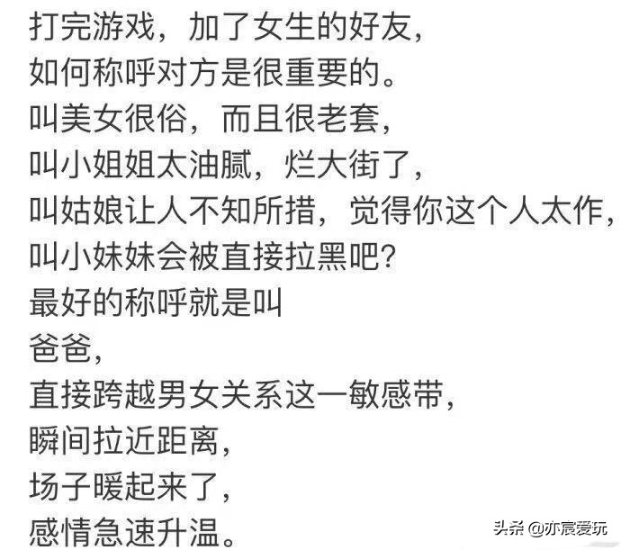 和平精英极致画质到底长什么样,和平精英超高清画质和极限画质