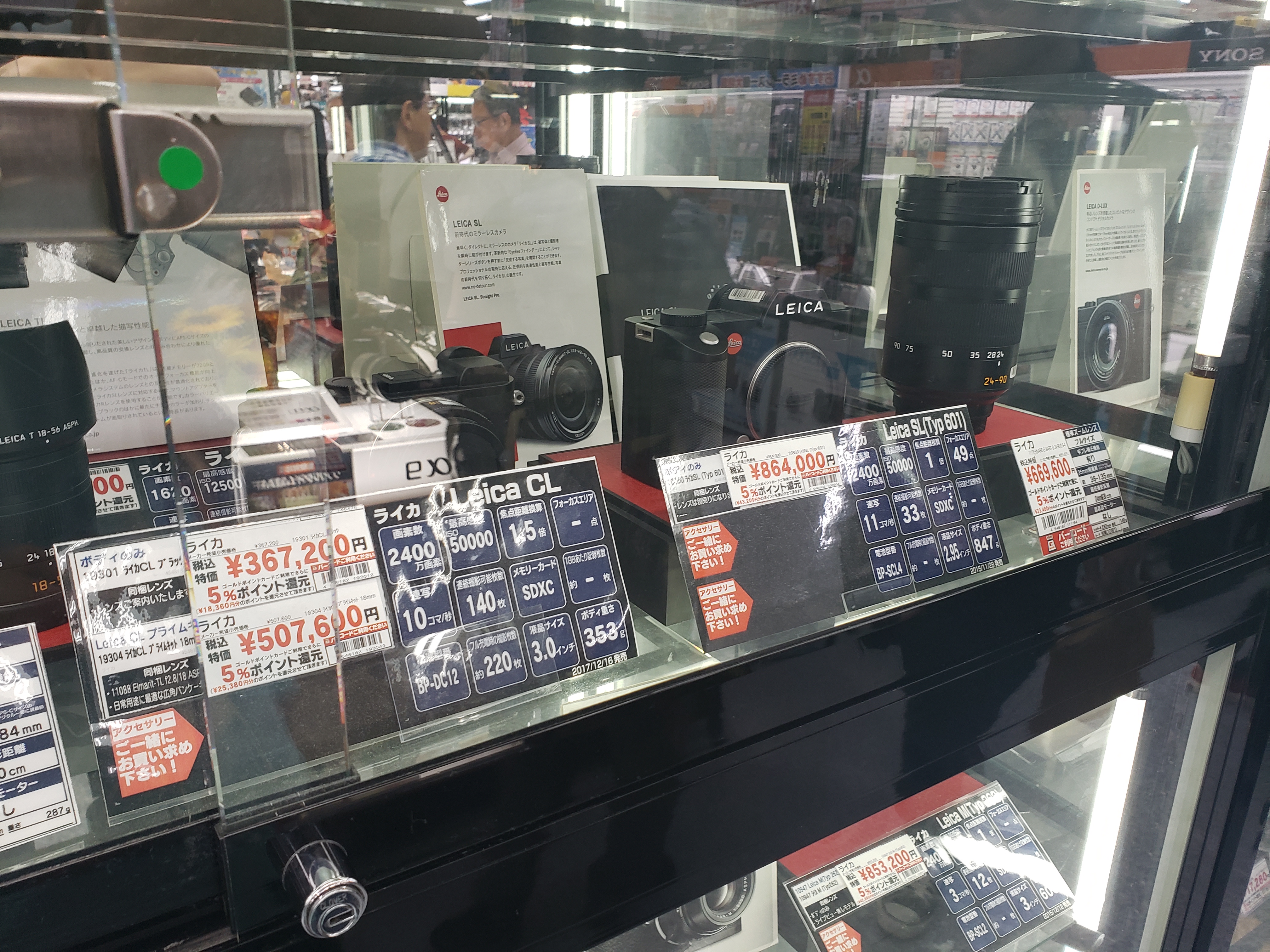 日本大阪两天旅游攻略视频,日本大阪购物攻略