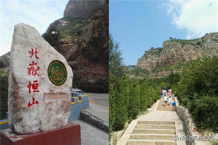 山西大同恒山有哪些景点,山西大同恒山游玩攻略