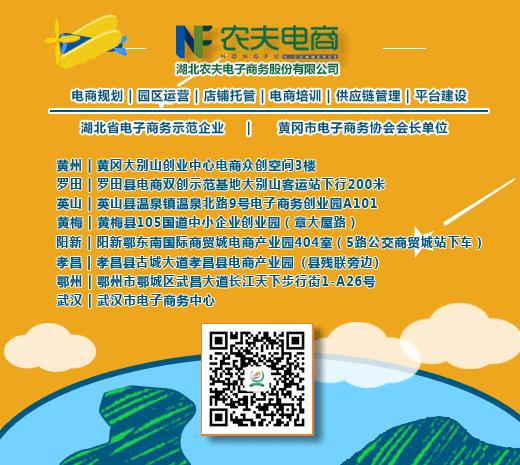 娄底抖音培训圆满成功,竹溪抖音培训补贴