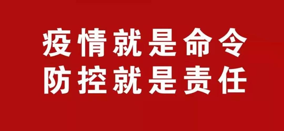 机动车号牌看不清了怎么去更换,交管12123为什么找不到补换领号牌