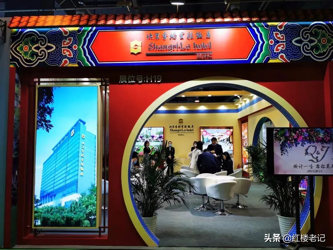 北京婚博会参展商名录公布,北京婚博会展会定位