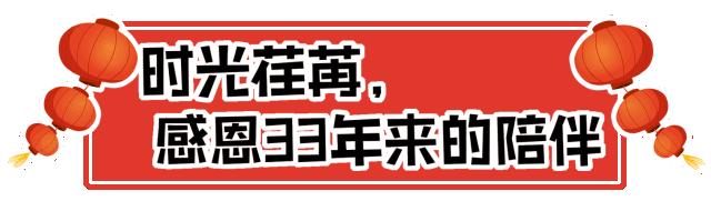 皇城老妈火锅是哪里的,成都皇城老妈火锅