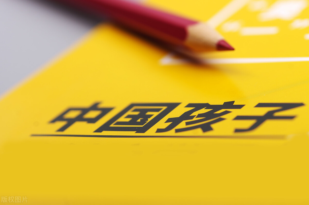 2021哈尔滨幼升小:提前两年购房落户还不够,这个区要积分入学