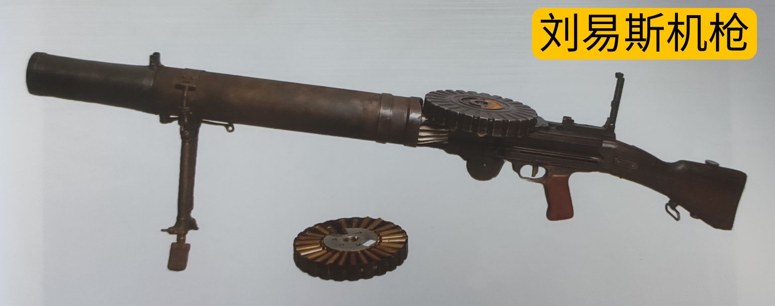 英国枪械发展史,英国枪械大全视频