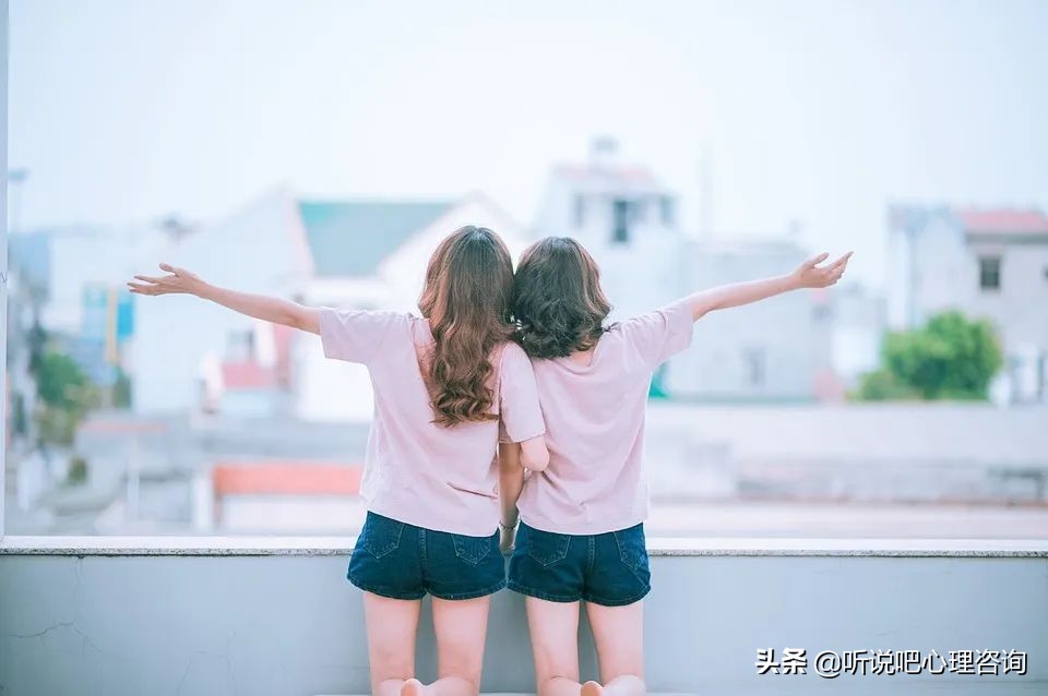 青春期同性心理疏导,青春期异性心理