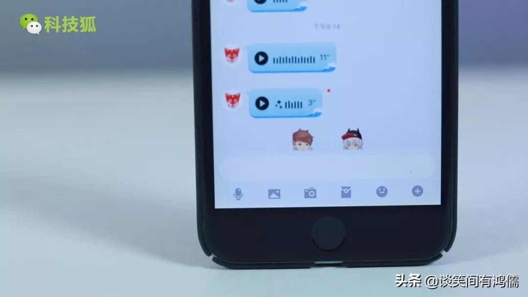 QQ重大更新，这个技巧你发现了吗