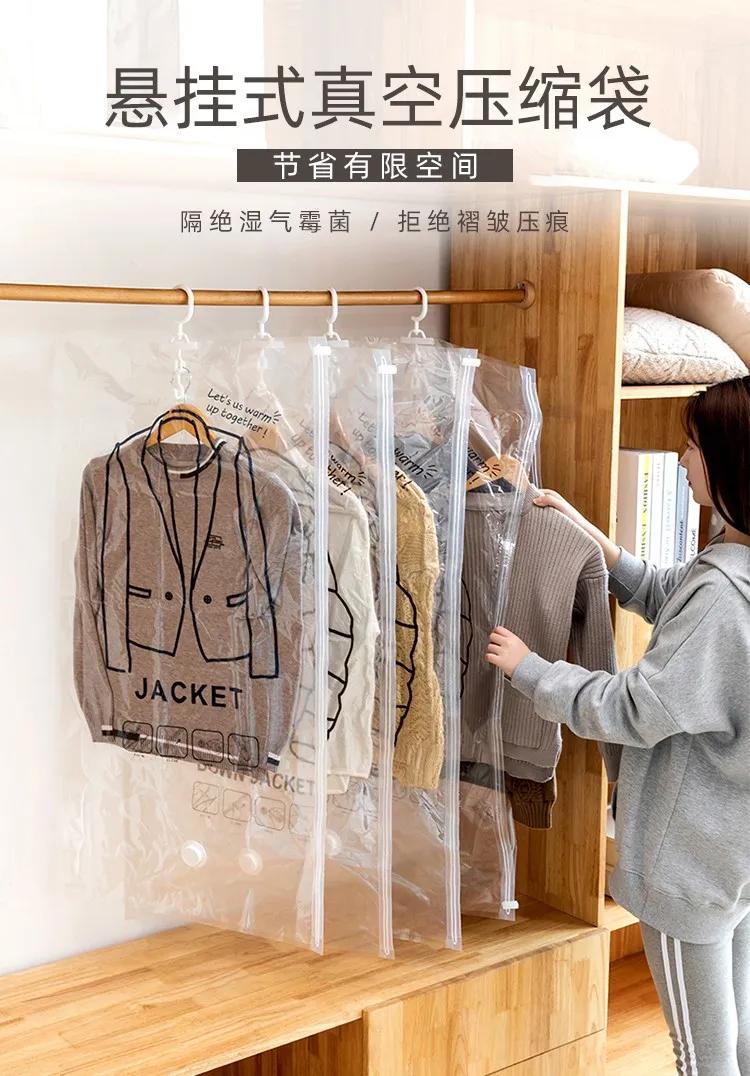 衣服怎么收纳可以防止发霉不会皱,换季衣服怎么整理没折痕