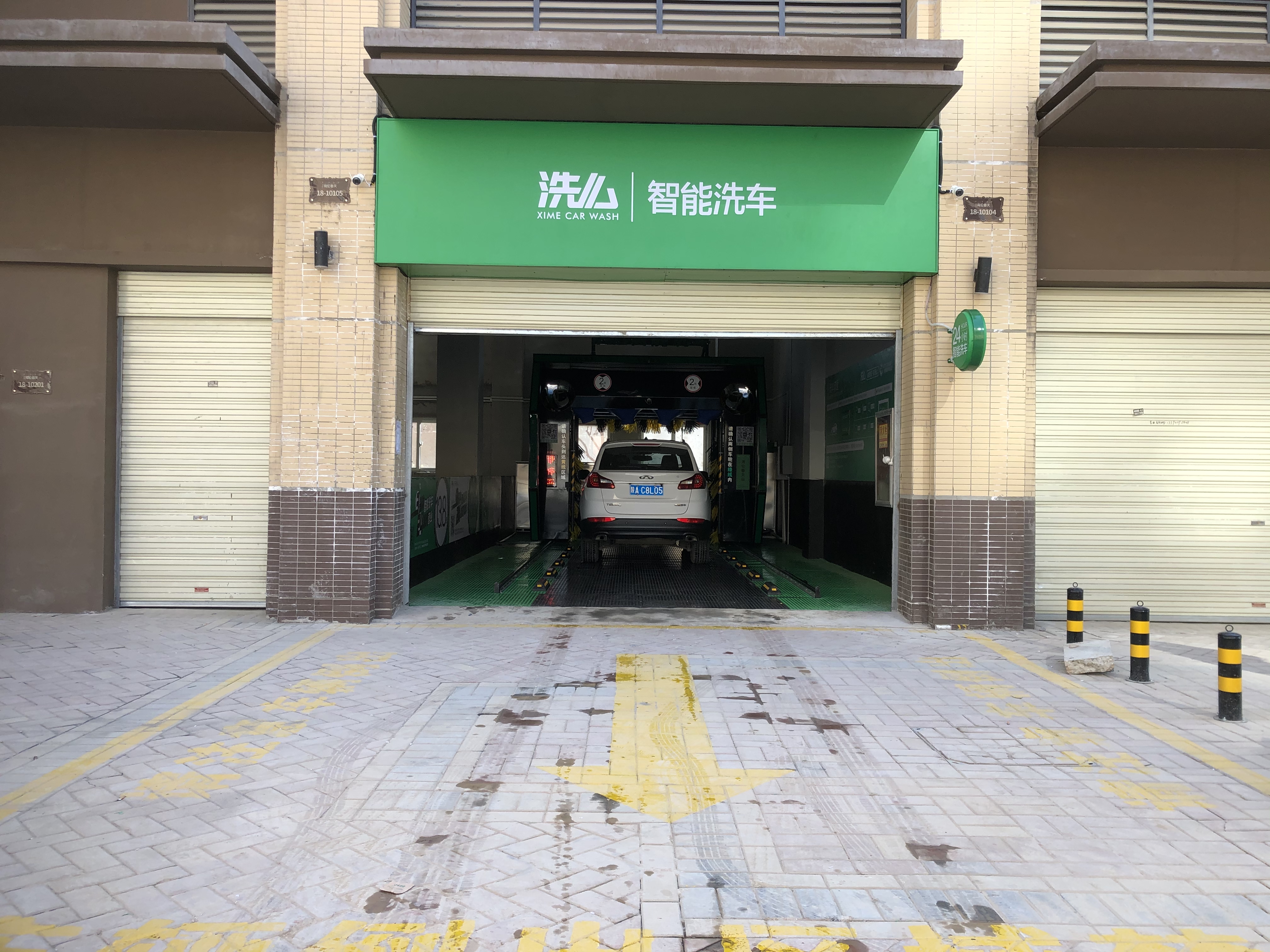 真正的智能洗车,西安自动智能洗车