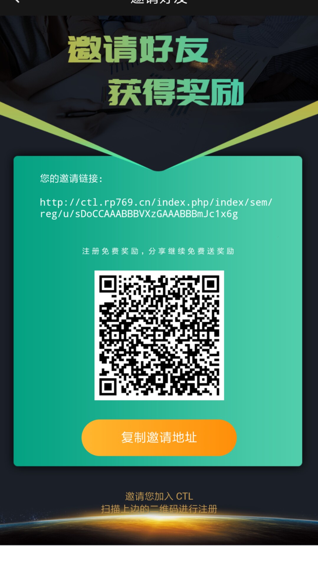 网上有哪些地推兼职平台,网推app拉新兼职