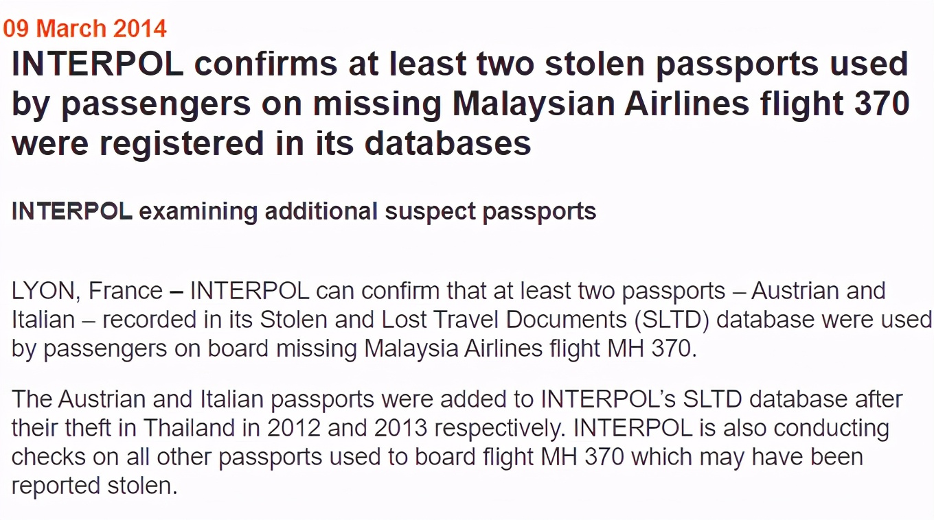 马航370失踪之谜的权威真实报道,揭秘马航370失踪之谜真实纪录片