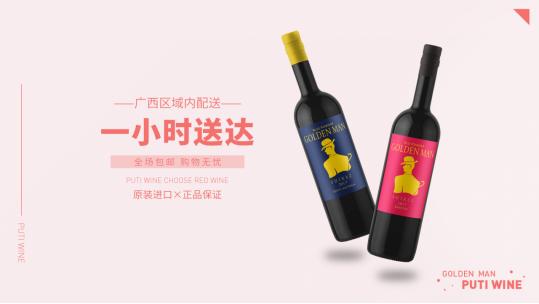 酒杯与红酒的关系,红酒杯子与空杯子的故事