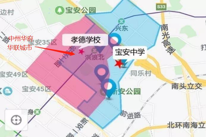 深圳宝安中学难进吗,深圳宝安实验学校学区房