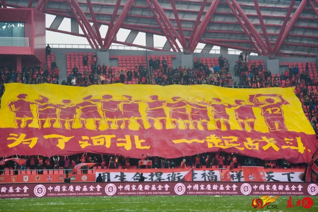 永昌冲超成功,石家庄永昌冲超成功2014阵容