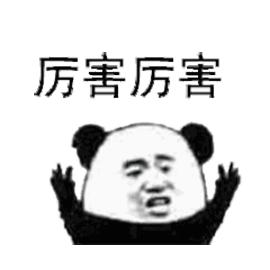 儿童护手霜和后护护手霜,护手霜的好物推荐视频