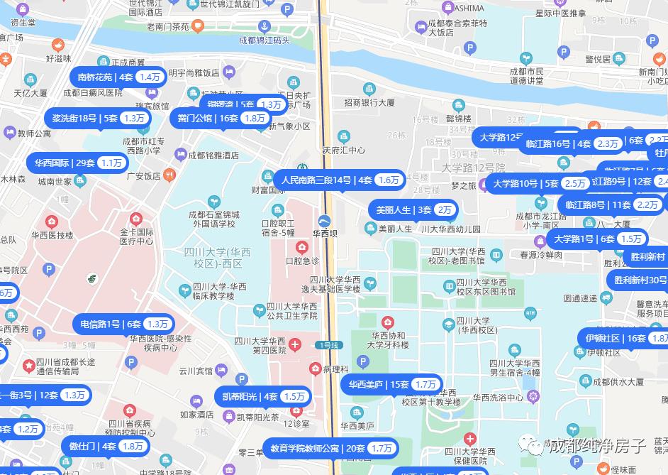 曾挂失信、拿地超十年的天府汇，是否值得购买？
