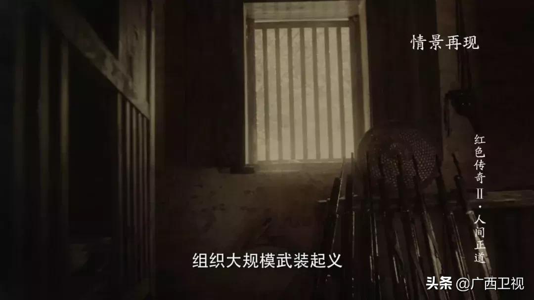 弟弟扮演哥哥卧底,弟弟当卧底