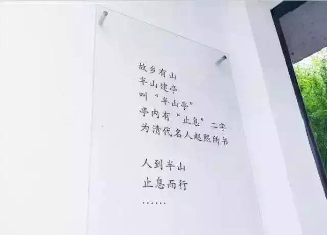 苏州太湖余山岛世外桃源民宿,苏州太湖网红民宿推荐