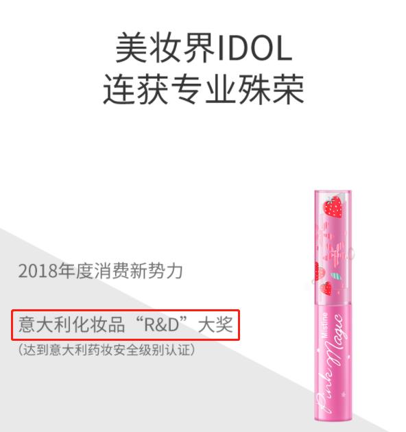 迪奥变色唇膏推荐,迪奥变色唇膏韩国版本