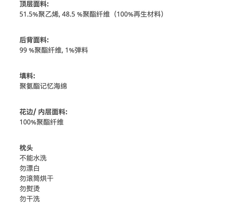 小米乳胶枕怎么清洗,睡眠博士和小米乳胶枕