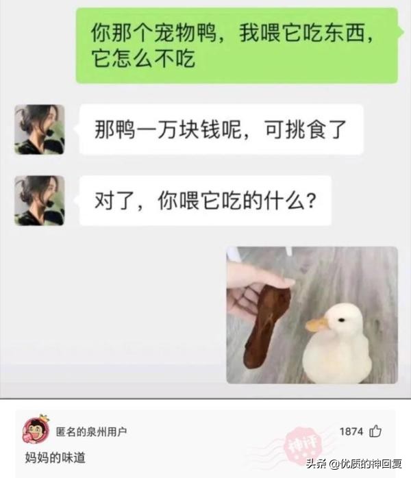 俄罗斯女朋友需要注意什么,交俄罗斯女朋友需要什么条件
