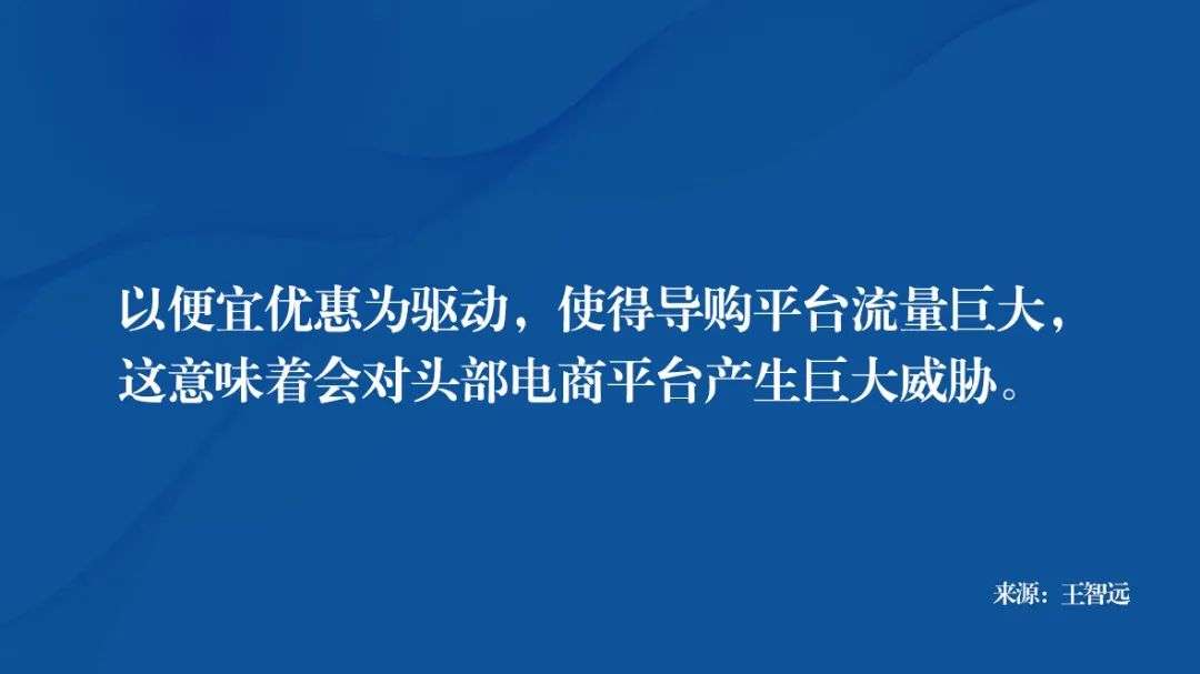 抖音私域值得做吗,抖音私域怎么玩