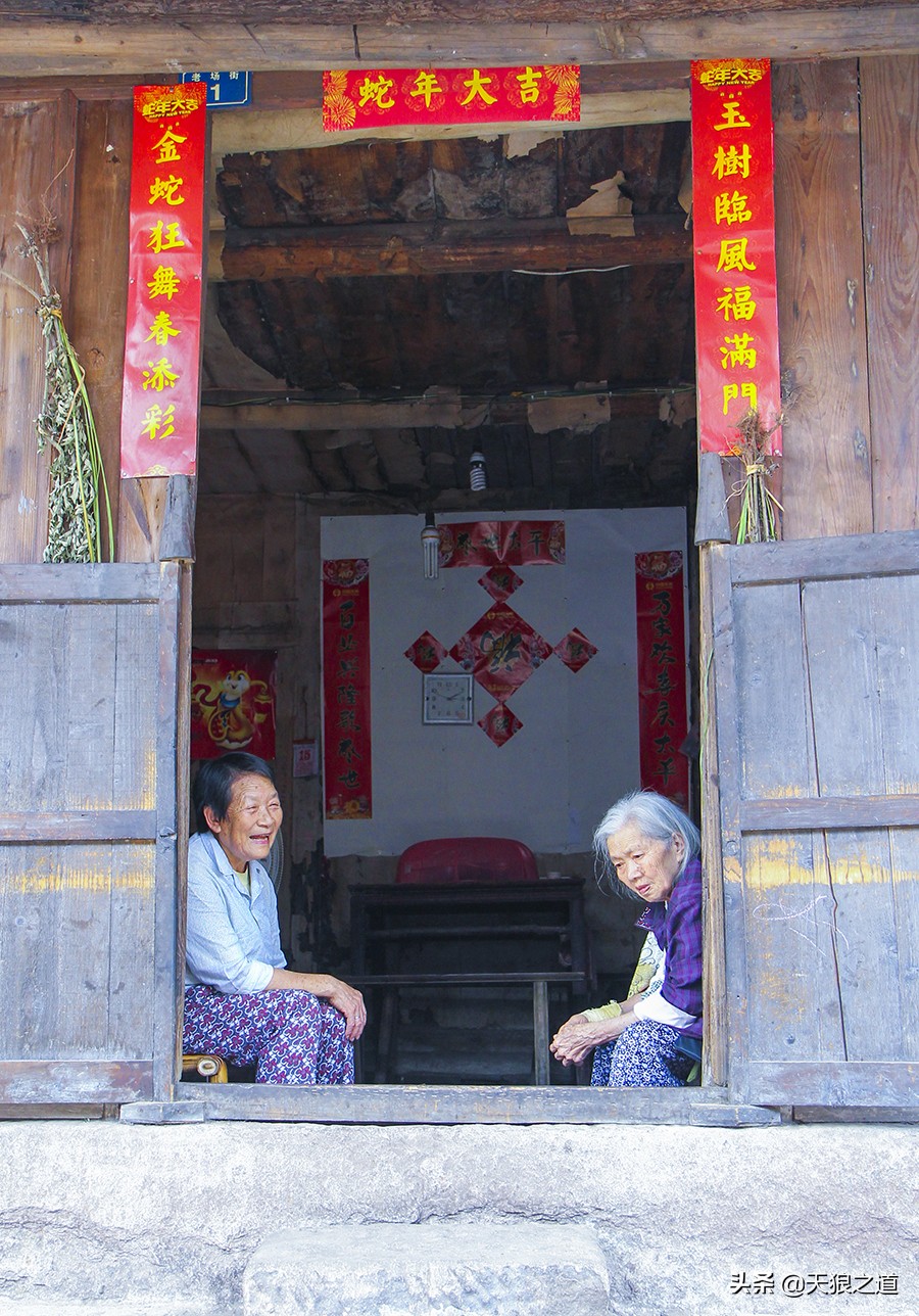 鏉庡簞鍙ら晣鍥涚粷寤虹瓚,鍙ゅ缓涔嬫梾